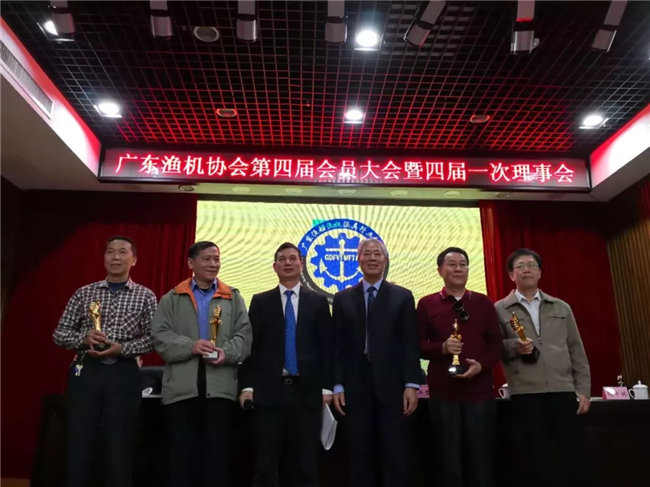 廣東博皓特聘技術(shù)顧問&mdash;&mdash;中國玻璃鋼協(xié)會技術(shù)研修班特聘講師譚永枝老師，榮獲&ldquo;促進廣東漁船漁機漁具行業(yè)優(yōu)秀專家&rdquo;榮譽