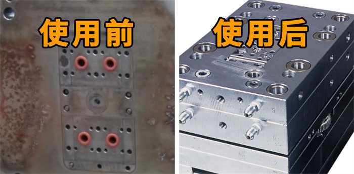 Stoner A677強力防銹劑：工業守護神，噴一次護一年，海運倉儲無懼挑戰！