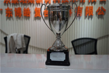 廣東博皓榮獲美國stoner公司頒發的銷量增長獎和戰略合作獎 廣東博皓榮獲美國stoner公司頒發的銷量增長獎和戰略合作獎