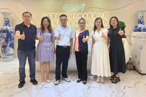 廣東博皓接待龍南經(jīng)開區(qū)考察團(tuán),共研產(chǎn)業(yè)合作新契機(jī) 廣東博皓接待龍南經(jīng)開區(qū)考察團(tuán),共研產(chǎn)業(yè)合作新契機(jī)