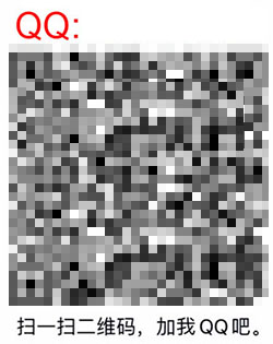 歡迎光臨廣東博皓，很高興為您服務(wù)