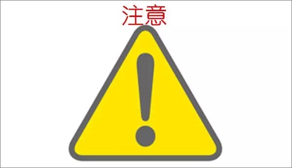 【博皓課堂】看高手如何說話？-4