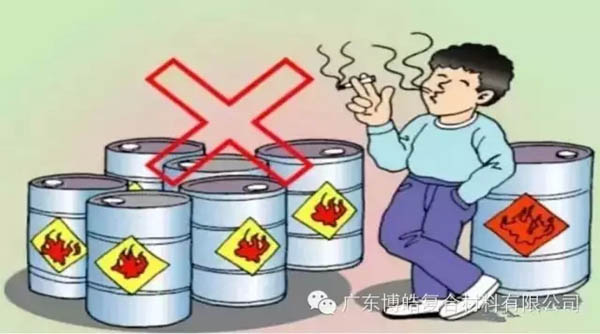 【博皓課堂】關(guān)于復(fù)合材料須知的安全常識(shí)&mdash;&mdash;樹(shù)脂篇-1