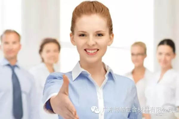 【博皓課堂】做銷售，需要和這樣的人在一起-2