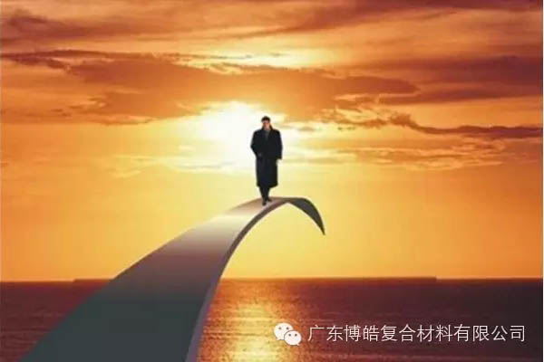 【博皓課堂】做銷售，需要和這樣的人在一起-5