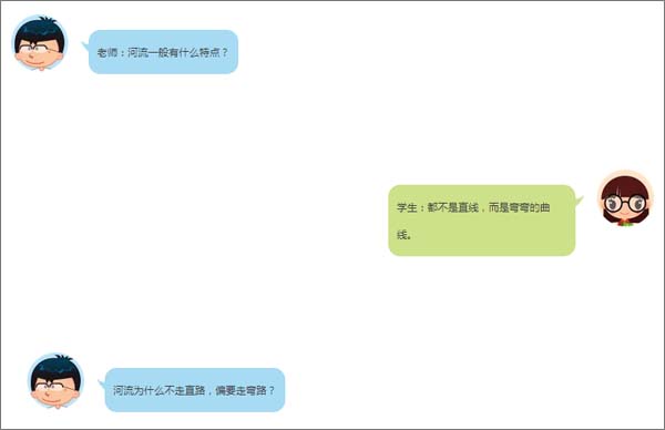 【博皓課堂】趁年輕，多走幾個彎路沒什么不好！-5