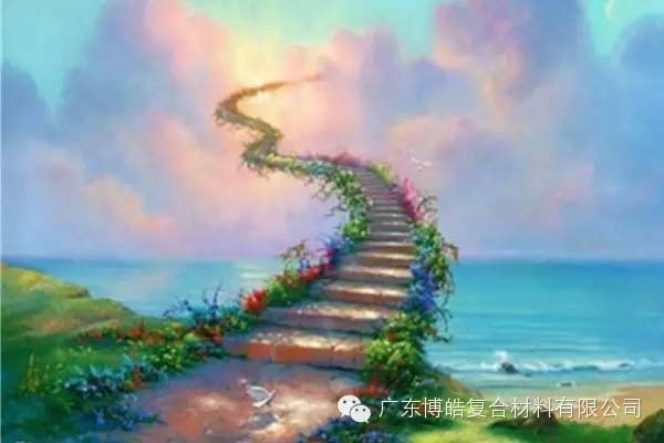 【博皓課堂】趁年輕，多走幾個彎路沒什么不好！-8